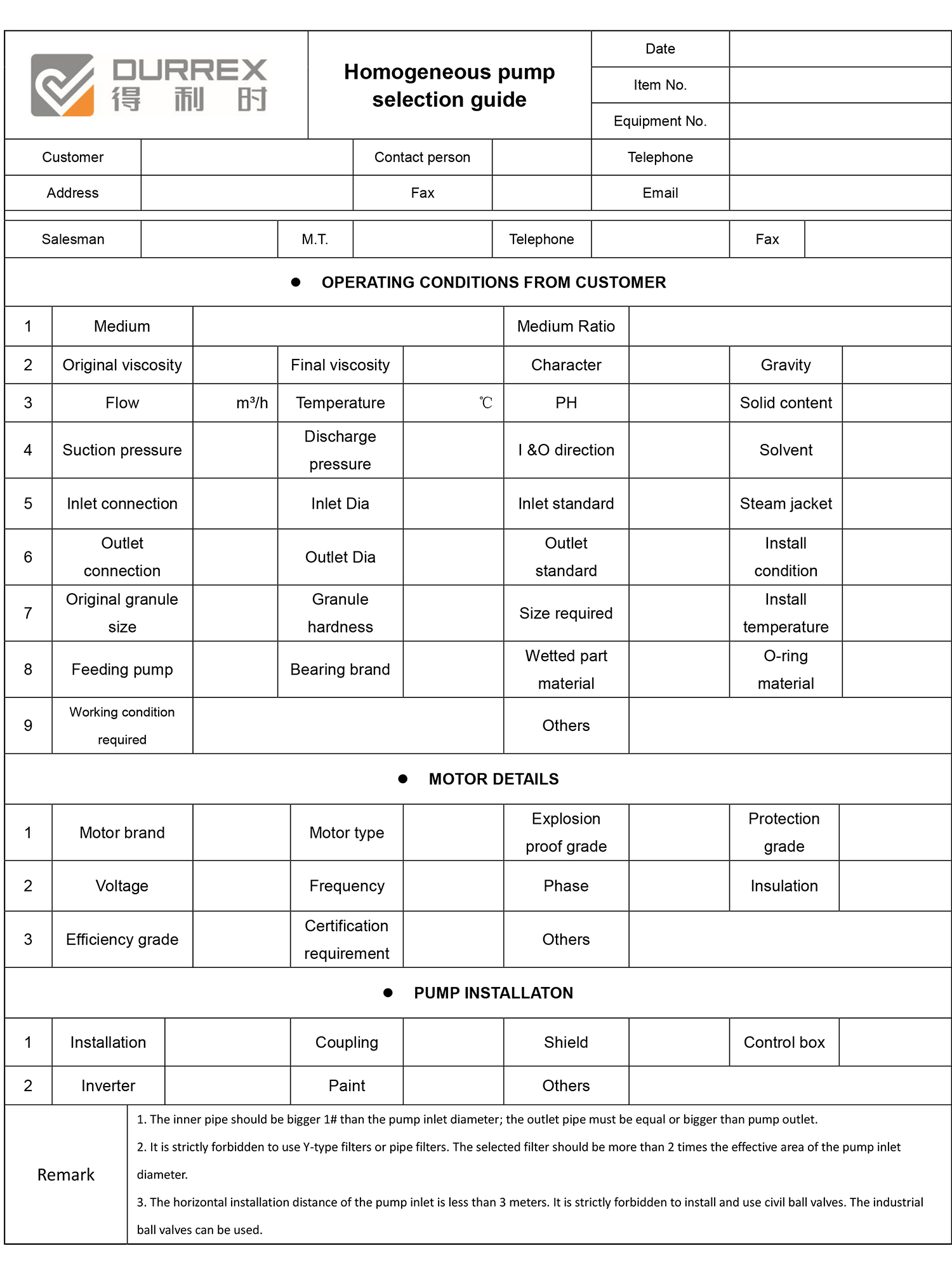 Homogeneous Pump Selection Guide