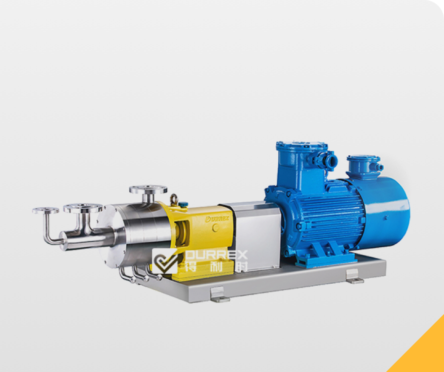 homogeneous pump